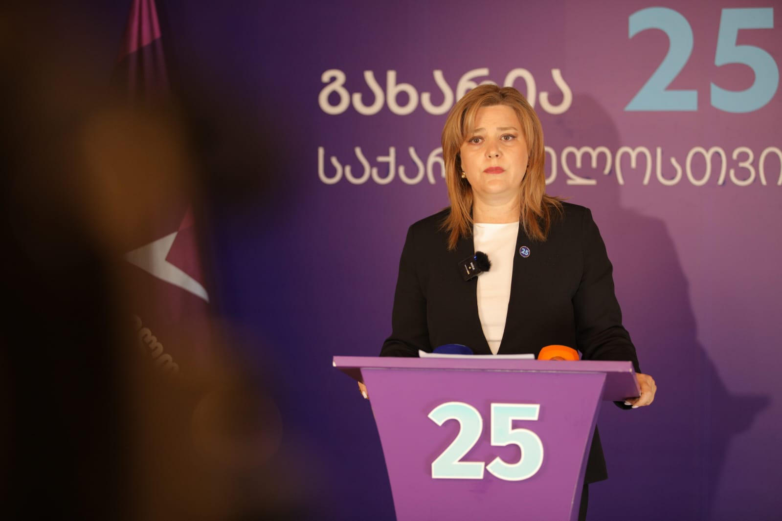 „გახარია საქართველოსთვის“ პარლამენტში ინტერპელაციის წესით ჯანდაცვის მინისტრს იბარებს