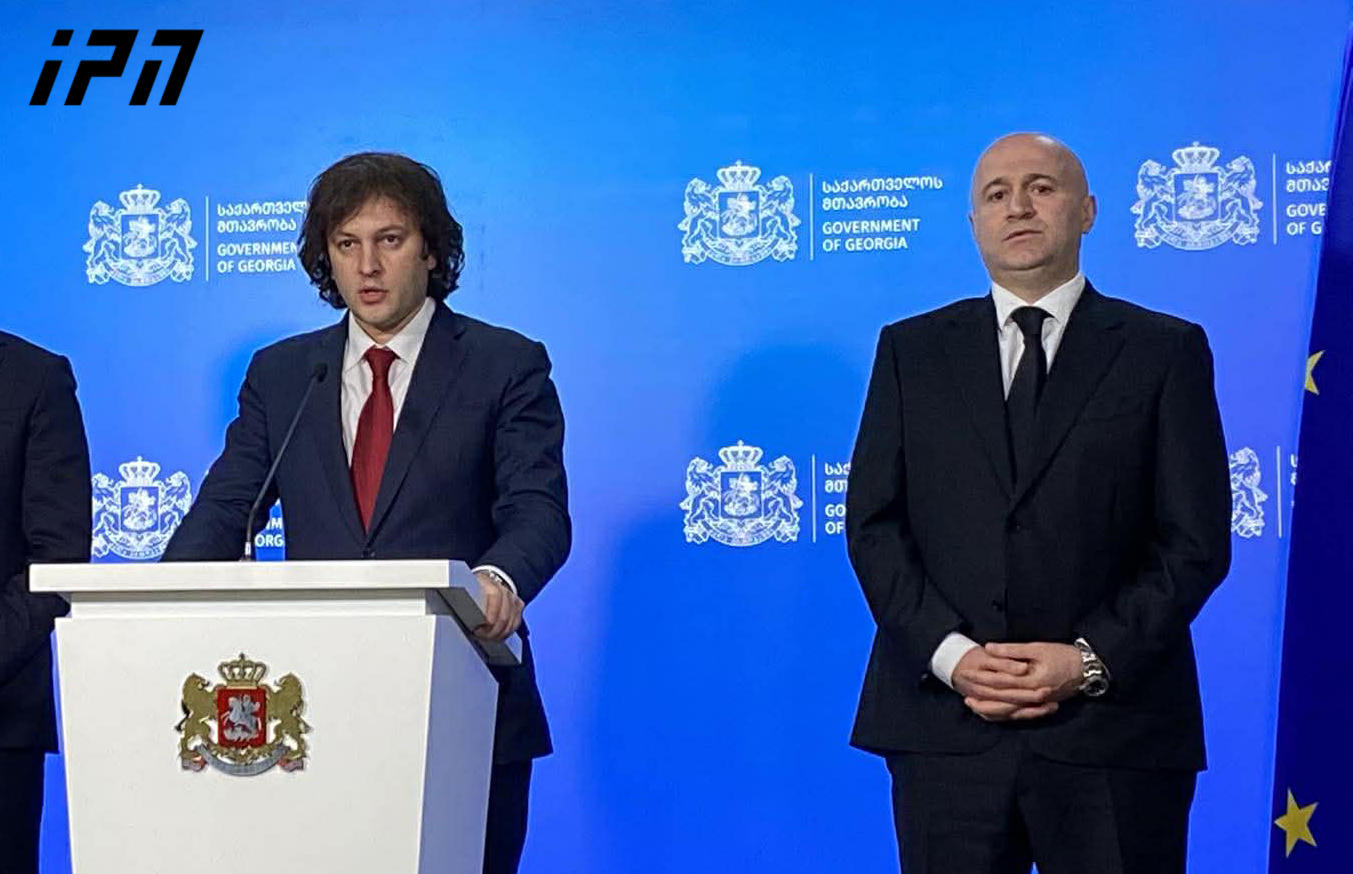 სულხან თამაზაშვილი შინაგან საქმეთა მინისტრად დაინიშნა