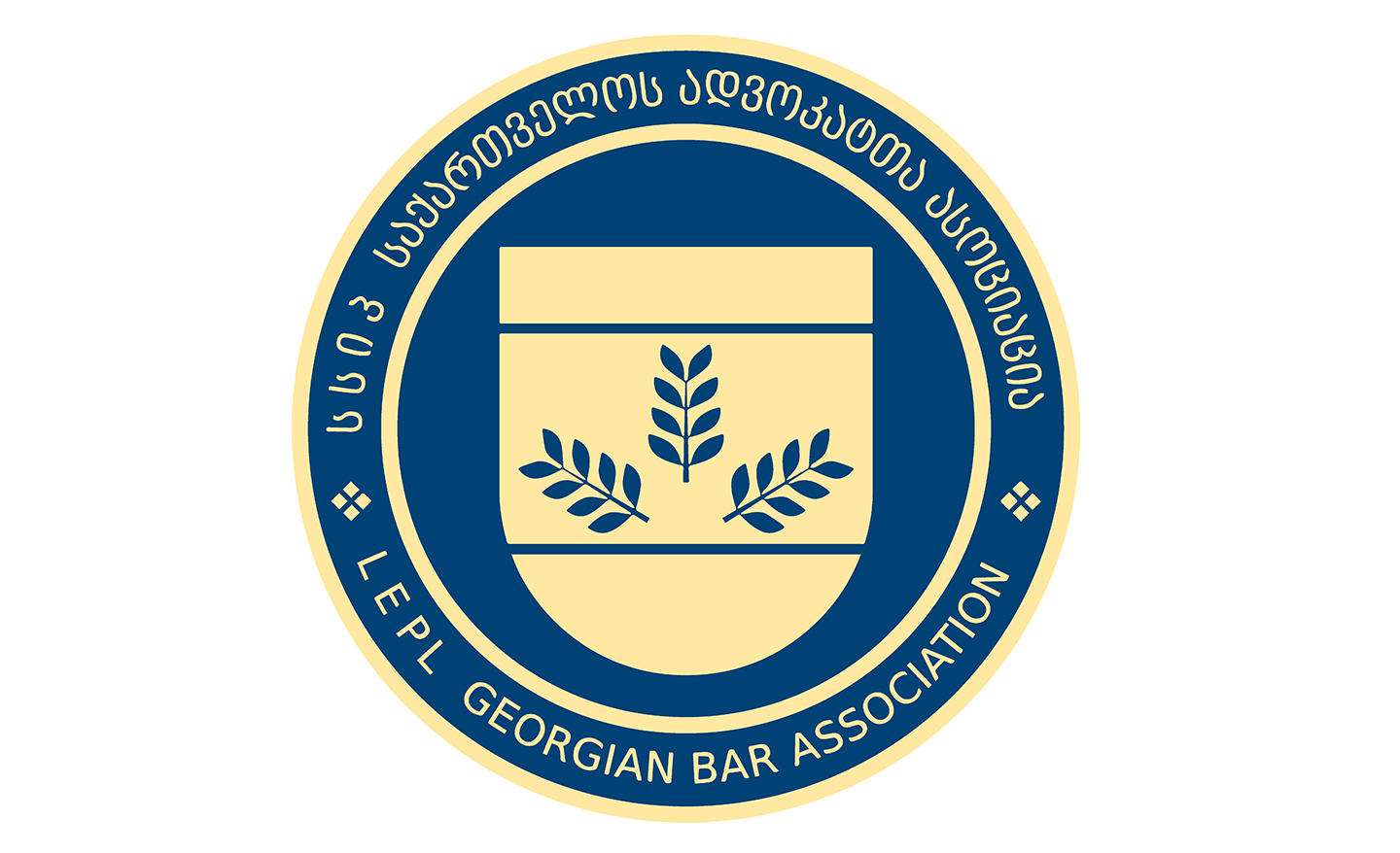 საქართველოს უზენაეს სასამართლოში მართლმსაჯულების საკოორდინაციო საბჭოს მმართველი კომიტეტის შეხვედრა გაიმართა