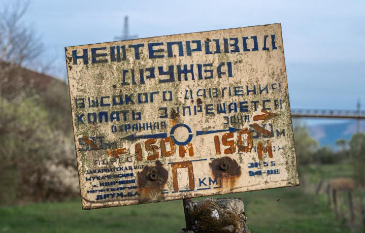 უკრაინამ „დრუჟბას“ ნავთობსადენი აღადგინა