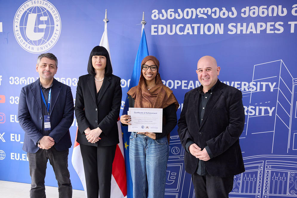"ევროპის უნივერსიტეტის" ესეების კონკურსის "საქართველოს ისტორია, კულტურა და თანამედროვეობა" გამარჯვებულები გამოვლინდნენ