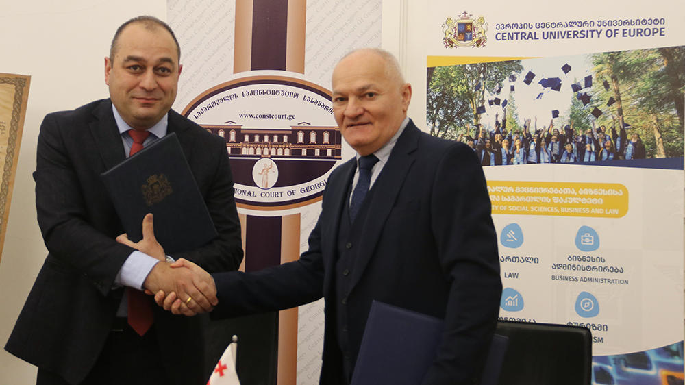 "ევროპის ცენტრალურ უნივერსიტეტსა" და საქართველოს საკონსტიტუციო სასამართლოს შორის თანამშრომლობის მემორანდუმი გაფორმდა