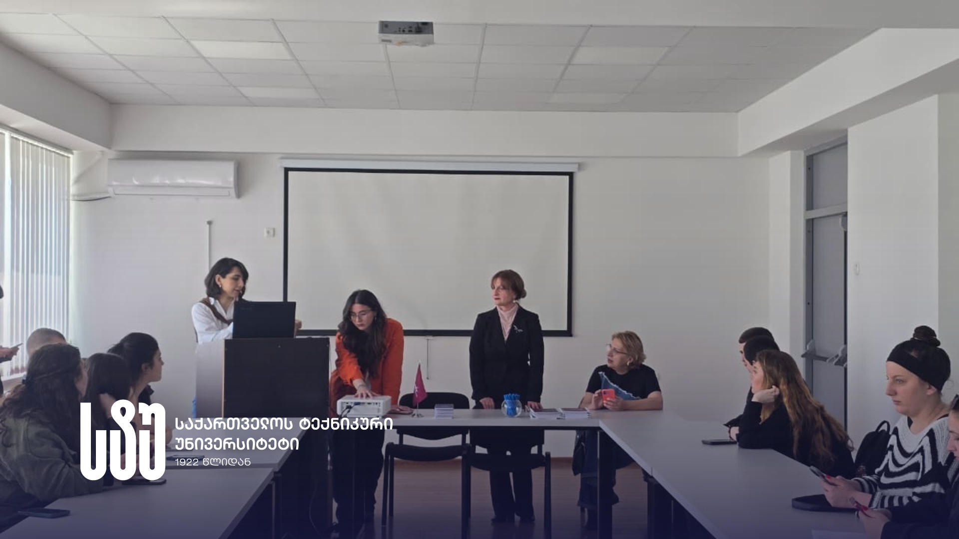 საქართველოს ტექნიკური უნივერსიტეტის სტუდენტები „ნიკორა ტრეიდის“ წარმომადგენლებს შეხვდნენ