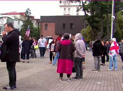 ზუგდიდში აქცია ლოზუნგით  „თავისუფლება რეჟიმის ტყვეებს“ გაიმართა