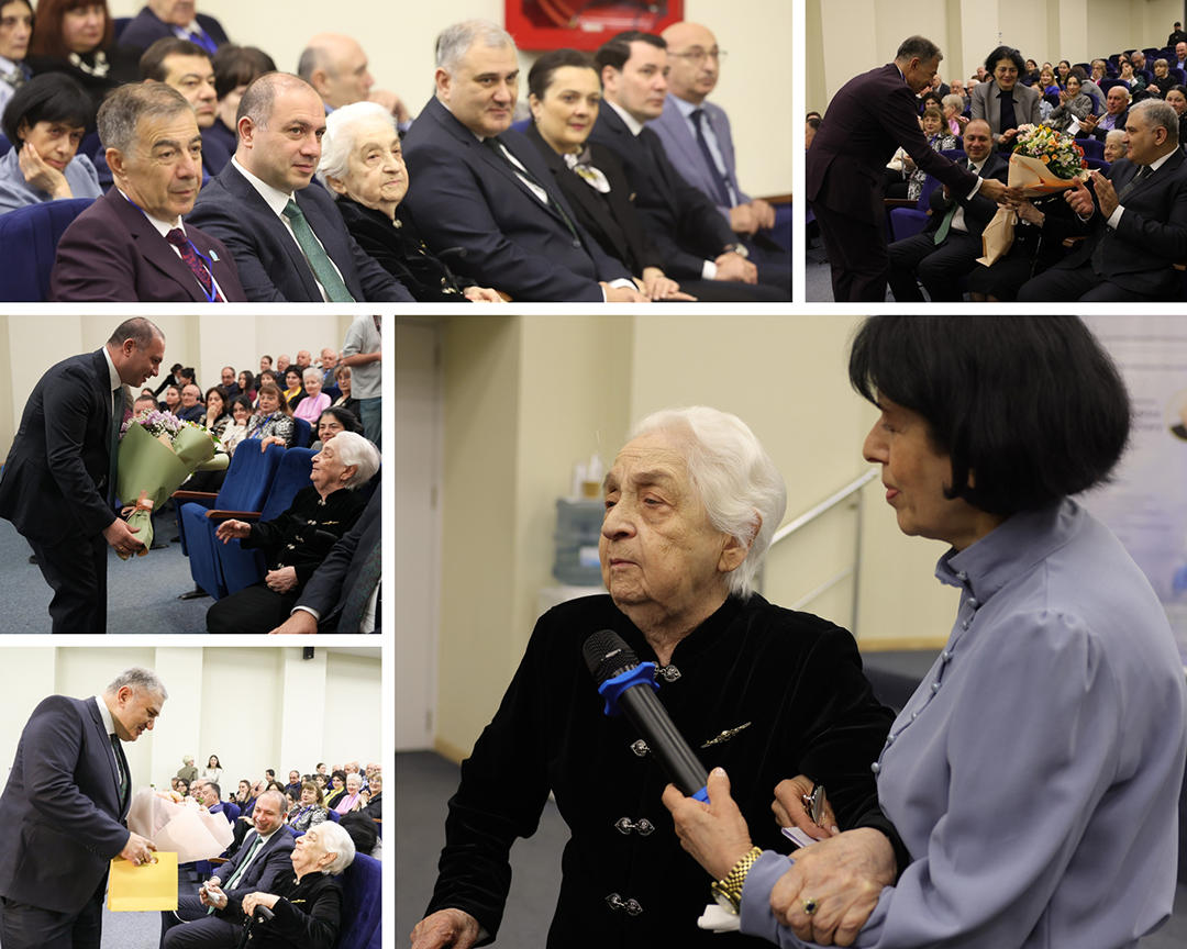 თსსუ-ში აკადემიკოს ეთერ ქემერტელიძის 100 წლის იუბილესადმი მიძღვნილი II საერთაშორისო სამეცნიერო-პრაქტიკული კონფერენცია გაიმართა