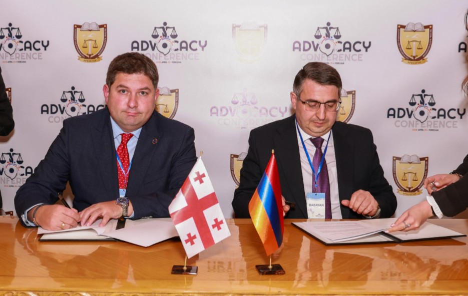საქართველოსა და სომხეთის ადვოკატთა ასოციაციებს შორის მემორანდუმი გაფორმდა
