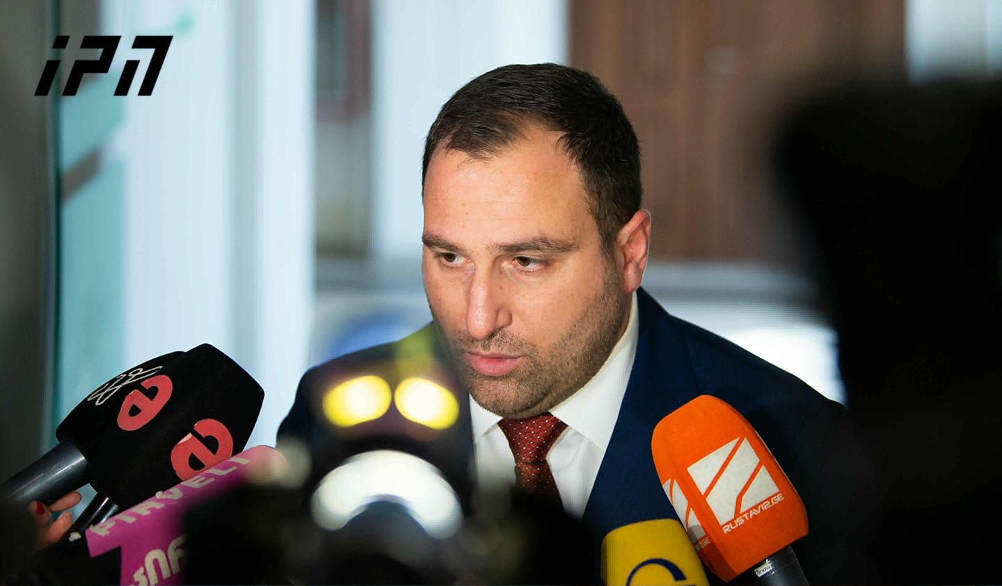 ირაკლი კირცხალია - საზოგადოებამ ძალიან კარგად იცის გეკა გელაძის პროფესიული წარსული და დიდი გამოცდილება შს სამინისტროში - დარწმუნებულები ვართ, ზუსტად იგივე სულისკვეთებით გააგრძელებს უკვე უსაფრთხოების სამსახურის ხელმძღვანელის პოზიციიდან მუშაობას