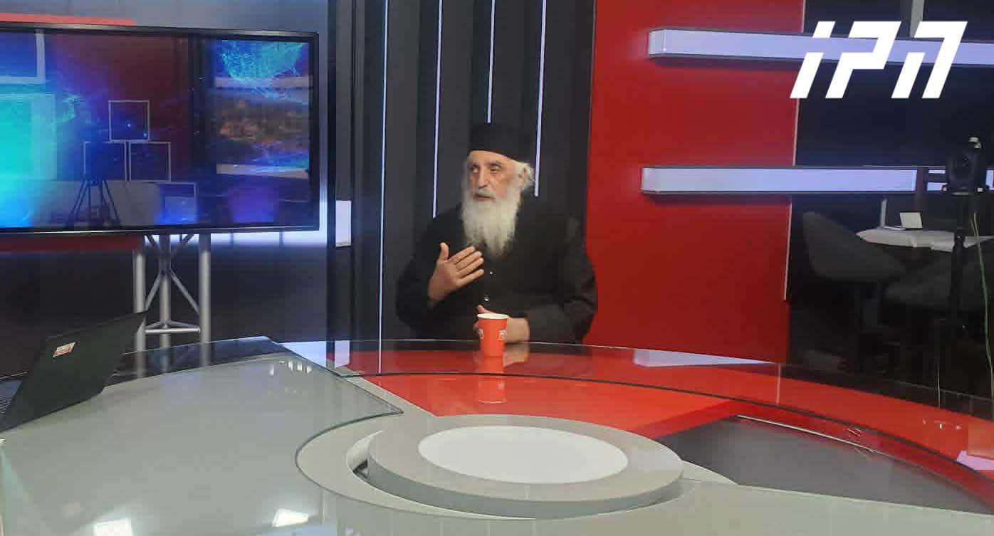 მეუფე სტეფანე - გგონიათ, ტელეფონი რომ გაქვთ, სპეცსამსახურები არ გისმენენ, როცა დასჭირდებათ? უკანონობაა, მაგრამ ვერ შეცვლი - რეალობას თვალებში უნდა შევხედოთ, პატრიარქი ამბობდა ხოლმე: „ნეტა მომისმინონ, რამე მაინც გაიგონო“