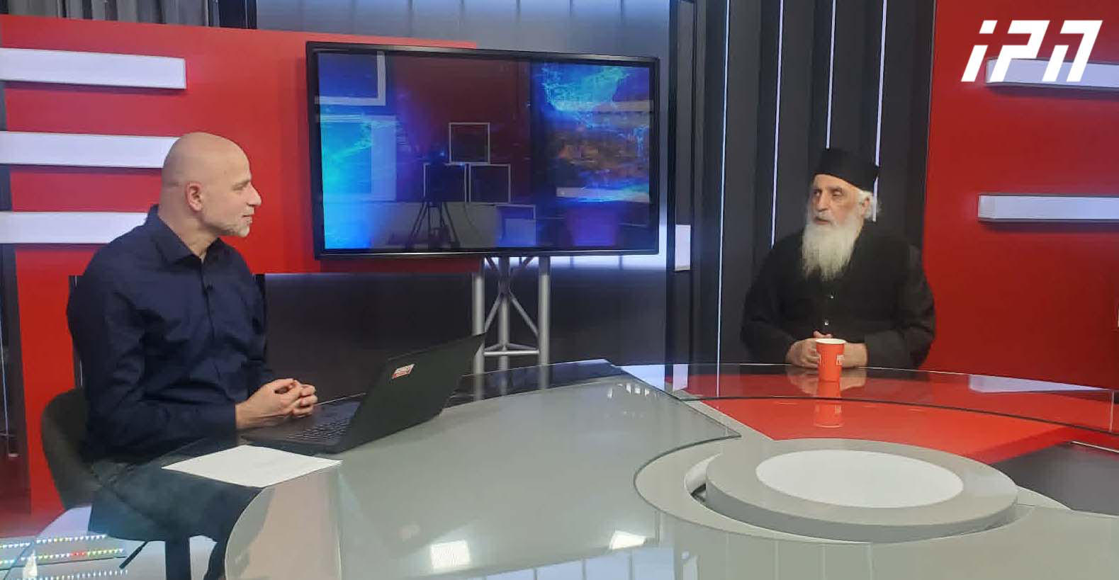 მეუფე სტეფანე უკრაინის ავტოკეფალიაზე - ჩვენ ვაღიარებთ მაშინ, როცა უკრაინელი ხალხი აღიარებს - როგორც კი იწყება ეკლექტიკა მიდგომებში, ეკლესია არ გამოდის, გამოდის პოლიტიკური თამაშები და ჩვენ რომ ჩავერთოთ, ჯერჯერობით პრობლემაა და არ მგონია, როდისმე ჩავერთოთ