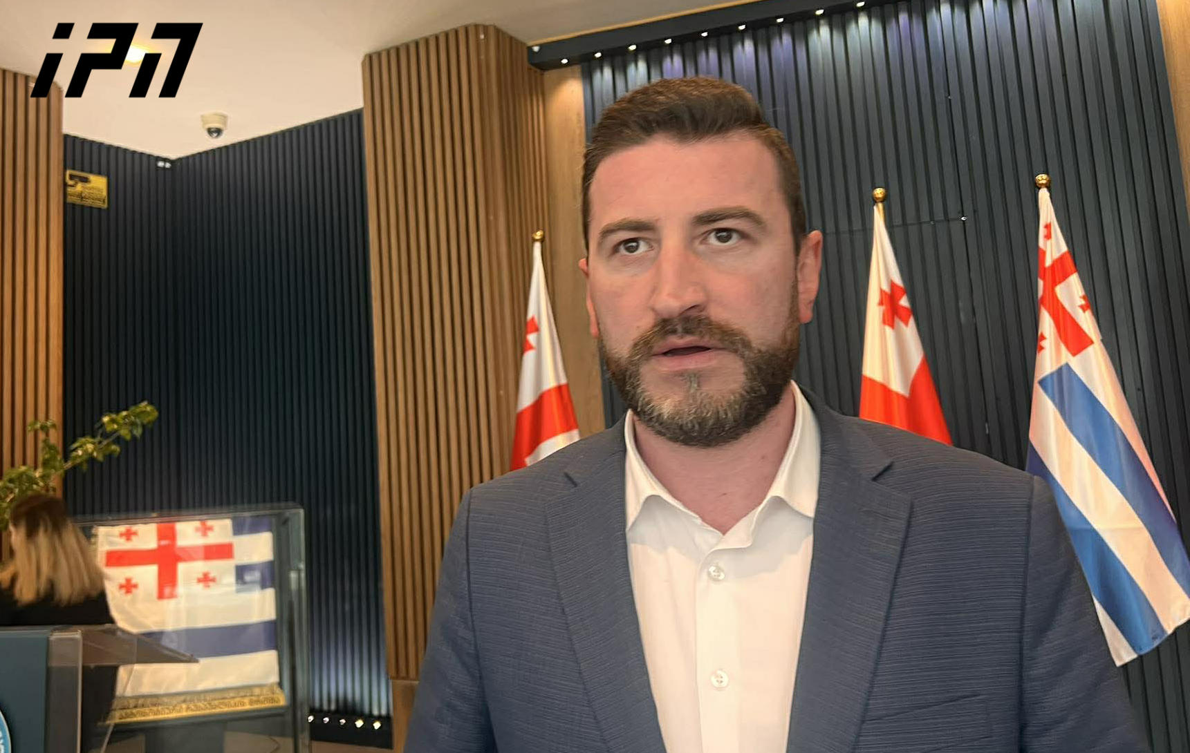 არჩილ სამნიძე - აჭარის მთავრობის თავმჯდომარის არჩევის კენჭისყრის პროცედურაში მონაწილეობისგან თავი შევიკავეთ, რადგან პირველივე დღიდან კონსტიტუციის დარღვევით მოხდა კანდიდატის წარდგენა