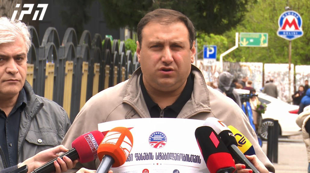 ლაშა ფარულავა - „ნაციონალური მოძრაობა“ ვთავაზობთ ივანიშვილის ბანდიტურ დაჯგუფებას დებატებს იმაზე, თუ რა ნაბიჯები გადაიდგას ფასების სტაბილურობისთვის