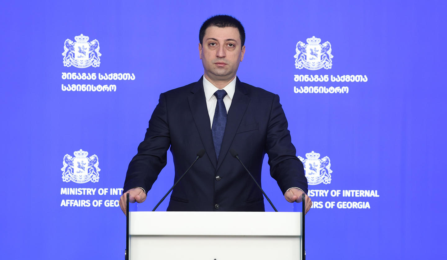 შსს - სამართალდამცველებმა ნარკოდანაშაულის ბრალდებით 84 პირი დააკავეს - ამოღებულია სხვადასხვა სახის განსაკუთრებით დიდი ოდენობით ნარკოტიკი