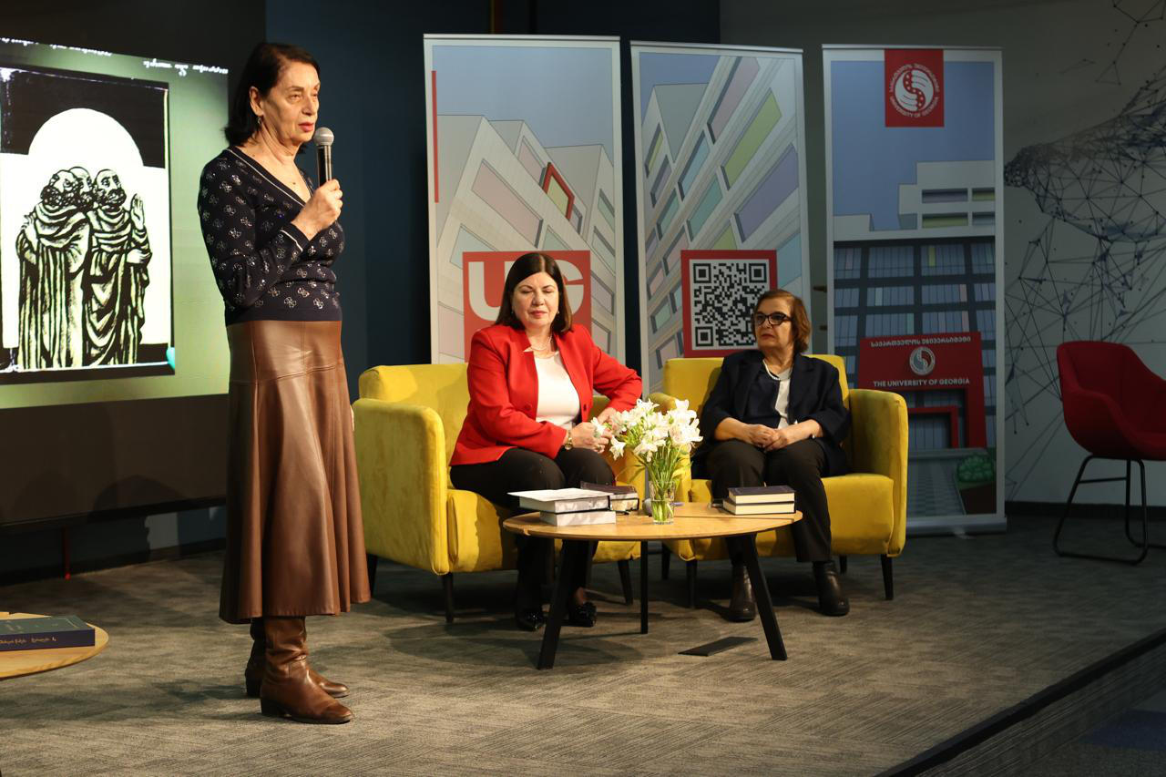 „შუშანიკის წამება“ - ჰაგიოგრაფიული ძეგლის კომპლექსური კვლევა ერთ გამოცემაში