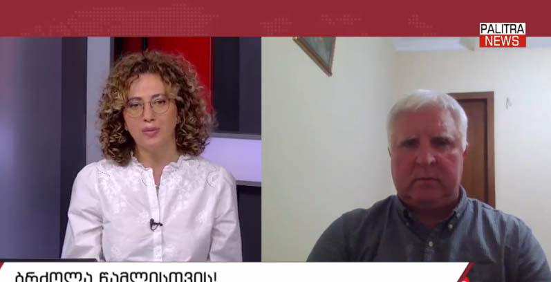 ანდრია ურუშაძე - წამლის უფლება არის ბავშვების უფლება - ნდობა უნდა აღდგეს მშობლებსა და ჯანდაცვის სამინისტროს შორის, მშობლები უნდა დარწმუნდნენ, რომ ჩინოვნიკები ისევე ზრუნავენ მათ ბავშვებზე, როგორც საკუთარზე იზრუნებდნენ