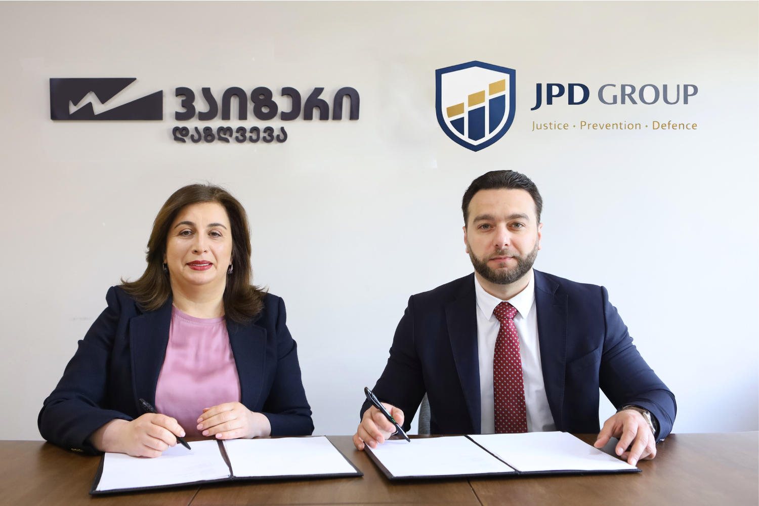 სადაზღვევო კომპანია Wizer Insurance-სა და JPD Group-ს შორის თანამშრომლობის მემორანდუმი გაფორმდა