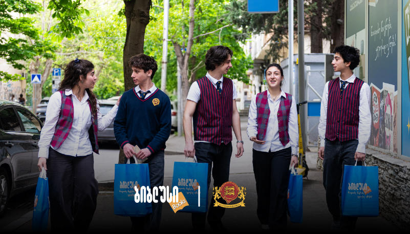 „ბიბლუსმა“ ნულოვანი ნარჩენის დღის ფარგლებში პარტნიორებთან ერთად ბერი ანდრიას ფონდს მხარდაჭერა გაუწია