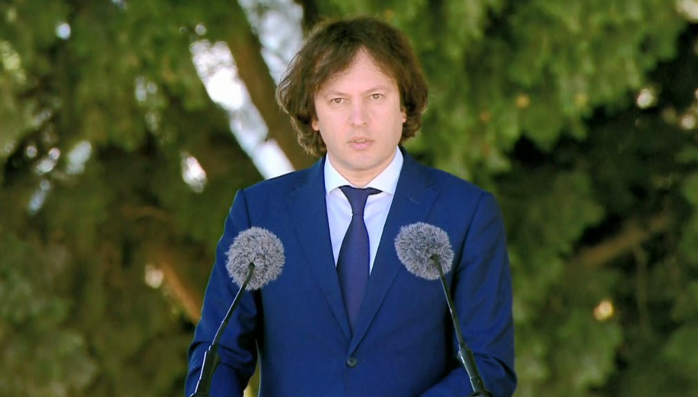 ირაკლი კობახიძე - ჩვენი ჯარი ყოველთვის იყო და რჩება საქართველოს დამოუკიდებლობის, სუვერენიტეტისა და ტერიტორიული მთლიანობის უმთავრეს გარანტად