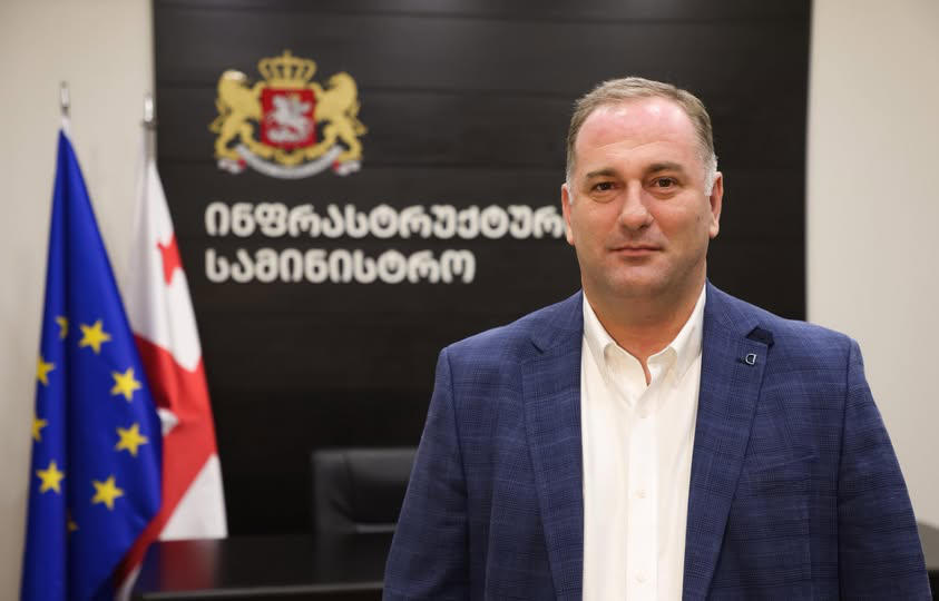 საქართველოს მუნიციპალური განვითარების ფონდის აღმასრულებელ დირექტორად გიორგი შონია დაინიშნა