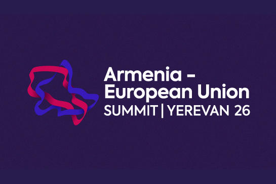 4-5 მაისს ერევანში ევროკავშირი-სომხეთის პირველი სამიტი გაიმართება
