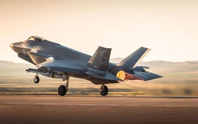 ისრაელმა აშშ-სგან F-35I და F-15IA საბრძოლო თვითმფრინავების კიდევ ორი ესკადრილიის შეძენა დაამტკიცა