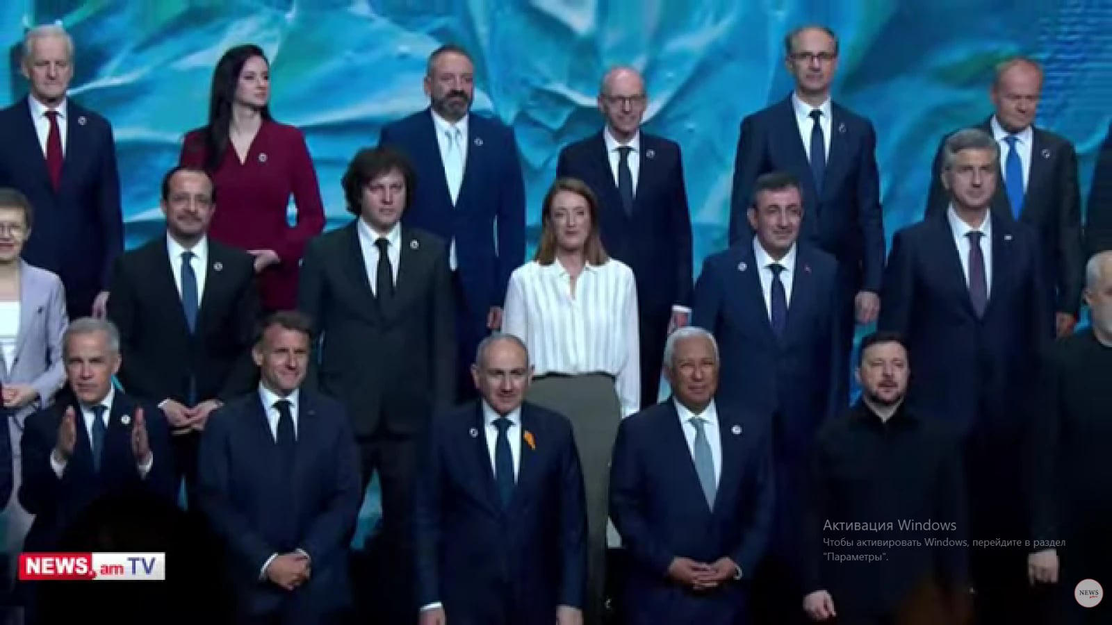 European Political Community Summit opened in Yerevan