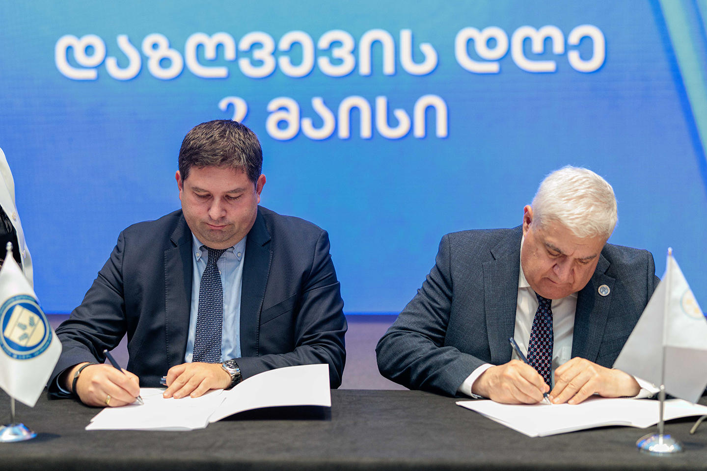 ადვოკატთა ასოციაციამ დაზღვევის სახელმწიფო ზედამხედველობის სამსახურთან მემორანდუმი გააფორმა