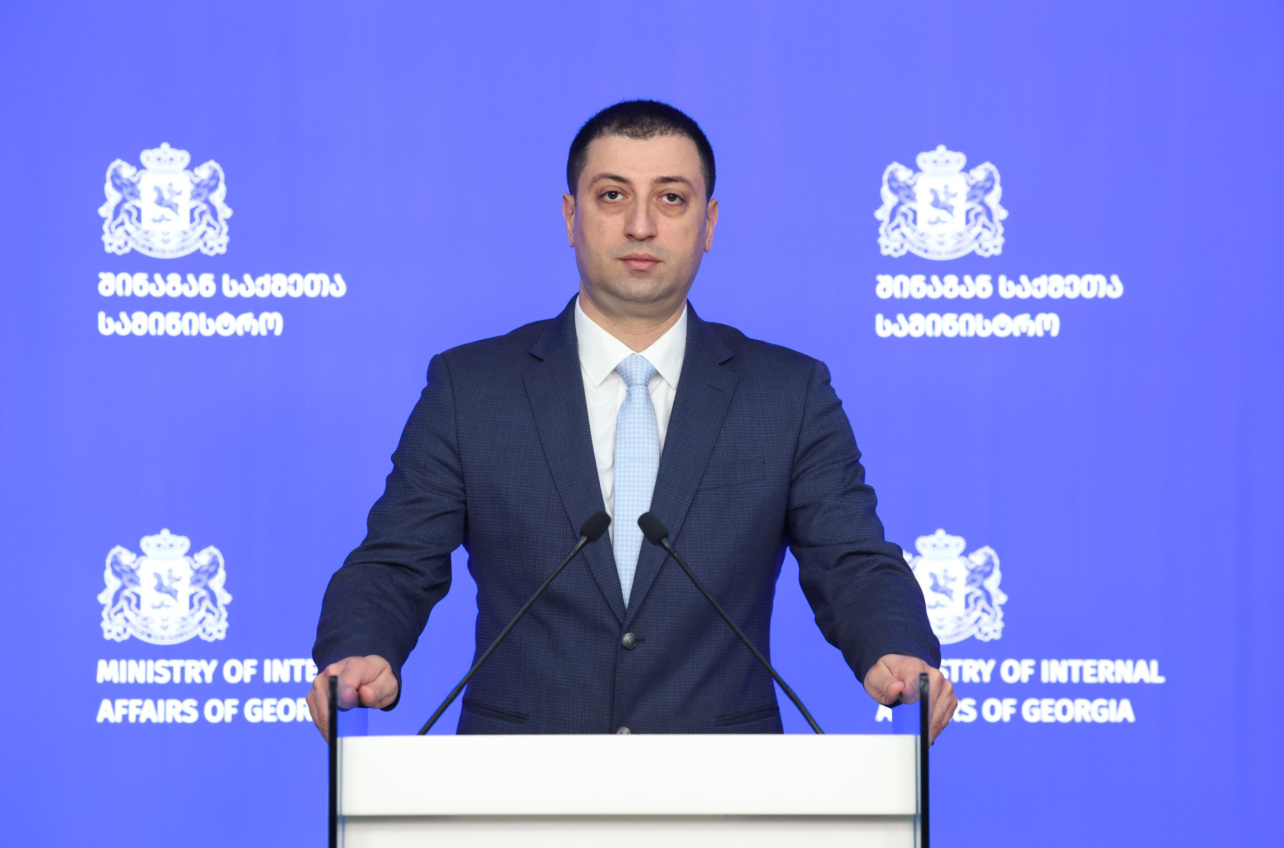 შსს - სამართალდამცველებმა 103 კილოგრამამდე ნარკოტიკული საშუალება „მეტამფეტამინი“ ამოიღეს, რომლის ღირებულება ე.წ. შავ ბაზარზე დაახლოებით 30 მილიონ ლარს შეადგენს