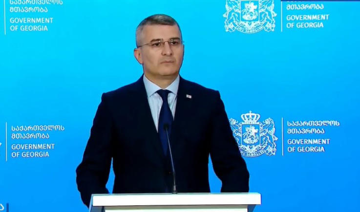 მამუკა მდინარაძე - 4 ოქტომბერს ქვეყანა გადარჩა ძალიან დიდ უბედურებას მხოლოდ იმით, რომ ყველა სამართალდამცავმა იმუშავა ზუსტად - პირდაპირ ეთერში ჩადიოდნენ დანაშაულს, კულისებში კი იყო ბევრი დეტალი, რომელიც პოლიტიკურ პრობლემებზეც მიუთითებდა