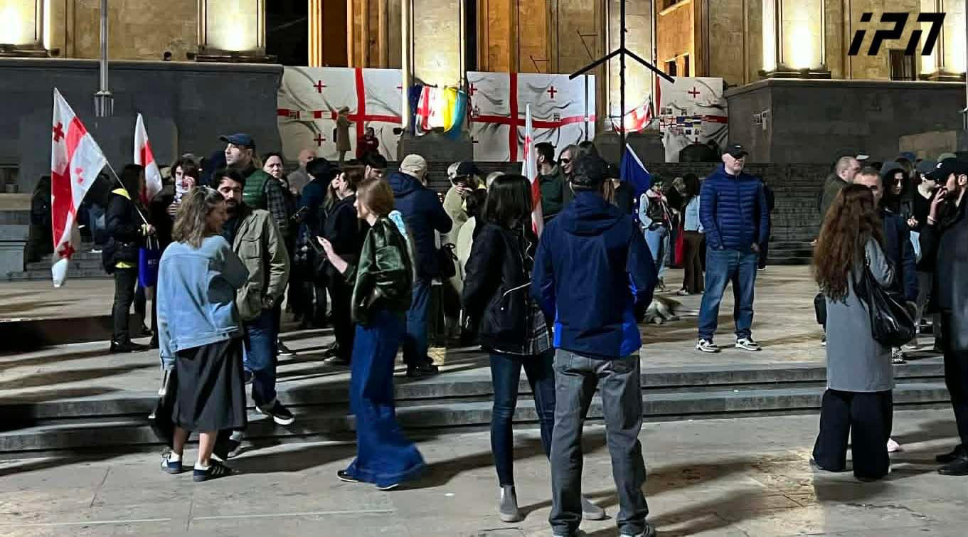პარლამენტთან საპროტესტო აქცია გაიმართა