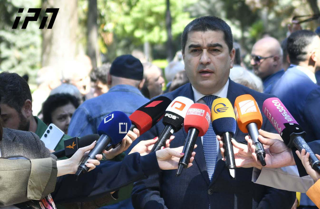 შალვა პაპუაშვილი ევროპის დღის ღონისძიებაზე - დასწრების არანაირნი სურვილი არ მაქვს - მაინტერესებს, ვიხილავთ, თუ არა ამ თავყრილობაზე 4 ოქტომბრის მონაწილეებს, ჩამოართმევენ თუ არა მათ ხელს