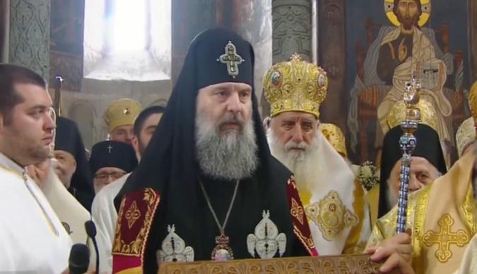 შიო III - გთხოვთ, ილოცეთ ჩემთვის, ჩვენი ეკლესიის მომავლისთვის!