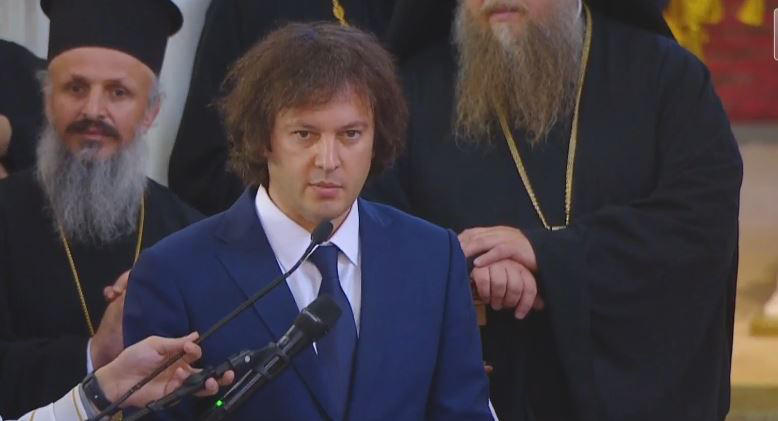 Prime Minister: With God’s protection and the spiritual leadership of the Patriarch, we will firmly defend Christianity, Orthodoxy, and all values that define the essence of the Georgian nation