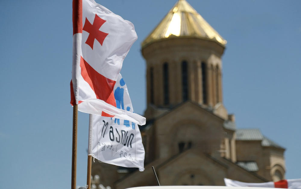 რელიგიის საკითხთა სახელმწიფო სააგენტო საქართველოს ყველა მოქალაქეს ოჯახის სიწმინდის დღეს ულოცავს