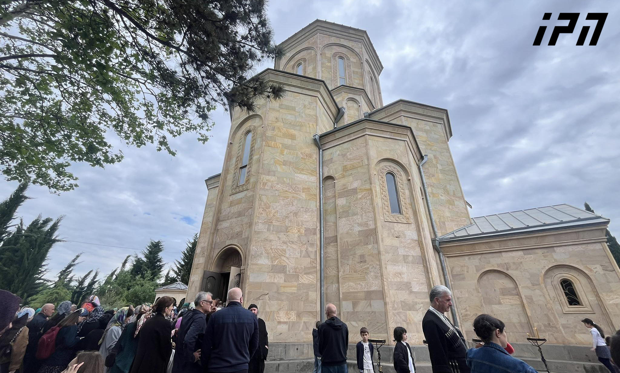 ამაღლების დღესასწაულთან დაკავშირებით პატრიარქი საბურთალოს ამაღლების სახელობის ტაძარში წირვას აღავლენს