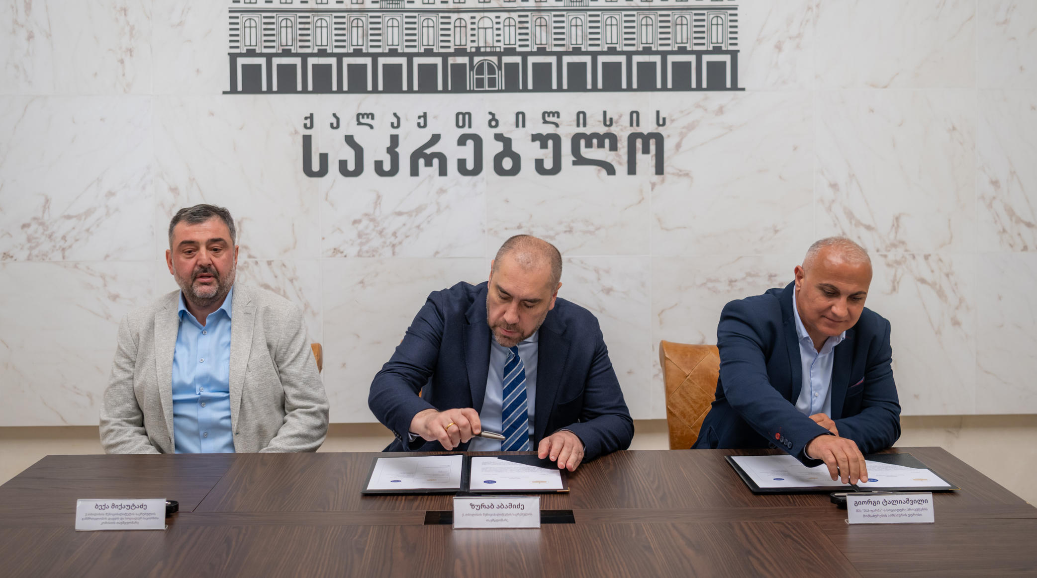 „პსპ ფარმა“ თბილისის მუნიციპალიტეტის ბენეფიციარებს მედიკამენტებს კვირის ნებისმიერ დღეს ფასდაკლების დღეების ფასად მიაწვდის