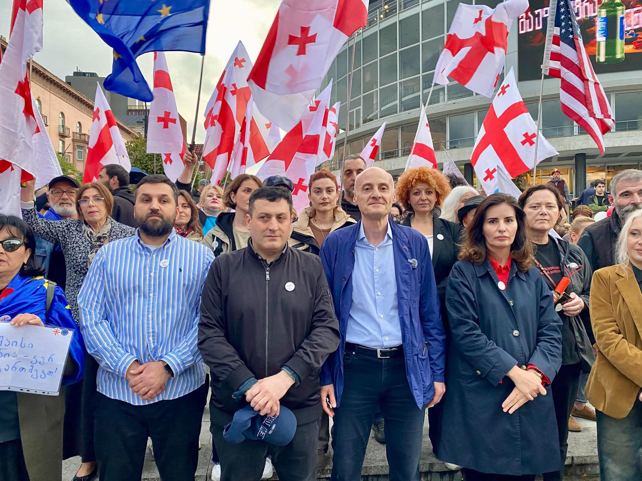 პლატფორმა „ერთი ხალხი, ერთი საქართველო“ - ვუპირისპირდებით ადამიანების დაყოფას, შიშის და სიძულვილის თესვას და მოვუწოდებთ საზოგადოებას გაერთიანებისკენ - 26 მაისს საჭიროა ვაჩვენოთ, რომ კვლავაც ერთად ვდგავართ