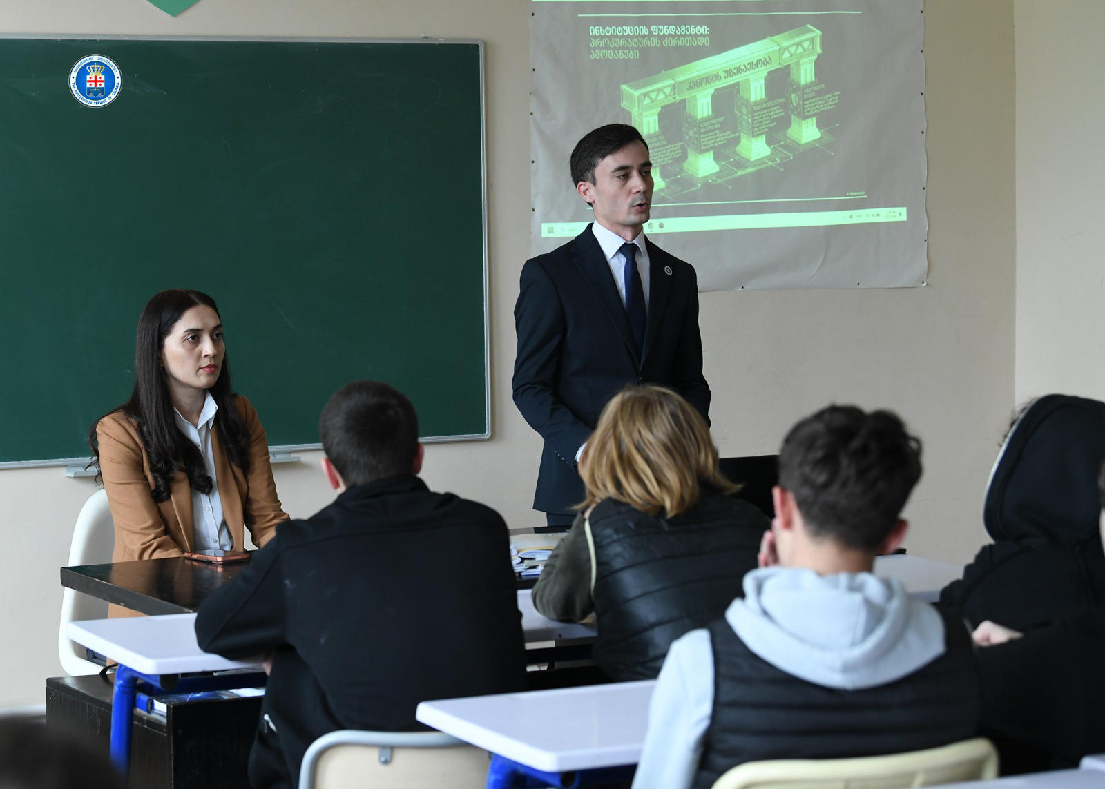 პროკურატურის პროფესიული დღისადმი მიძღვნილი კვირეულის ფარგლებში, მცხეთის რაიონული პროკურატურის პროკურორებმა სკოლის მოსწავლეებთან შეხვედრა გამართეს