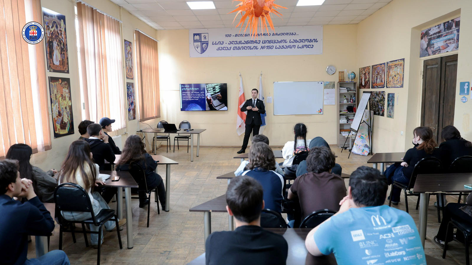 პროკურატურის პროფესიული დღისადმი მიძღვნილი კვირეულის ფარგლებში პროკურორებმა თბილისის საჯარო სკოლების მოსწავლეებთან შეხვედრები გამართეს