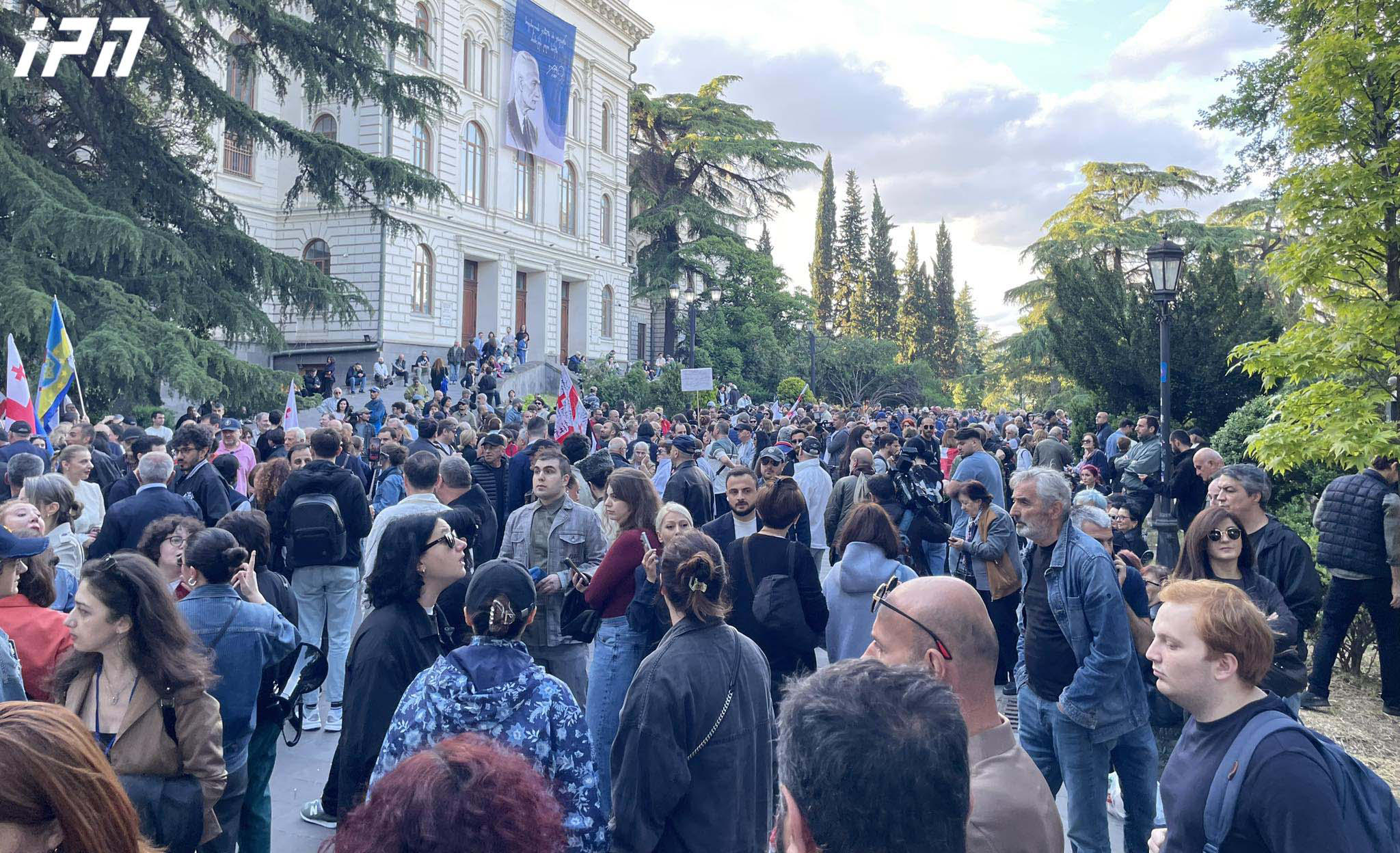 Protesters gather near TSU, plan to march to Parliament