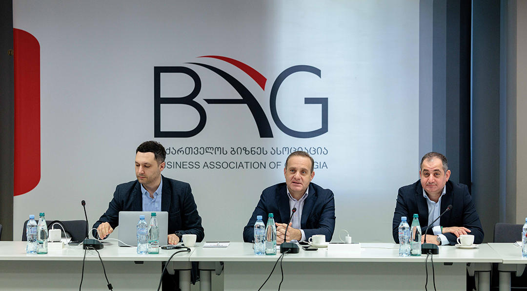 საქართველოს ბიზნეს ასოციაციის ორგანიზებით კიბერჰიგიენისა და სოციალური ინჟინერიის ტრენინგი ჩატარდა