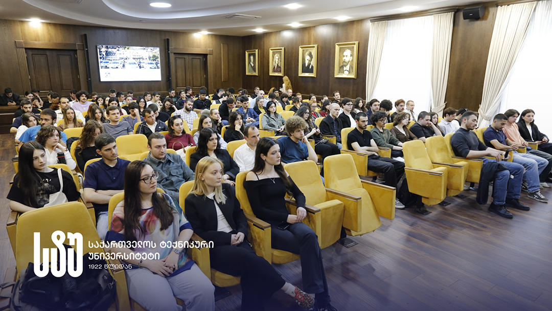 საქართველოს ტექნიკური უნივერსიტეტის სტუდენტებს თბილისის მერია ანაზღაურებად სტაჟირებას სთავაზობს