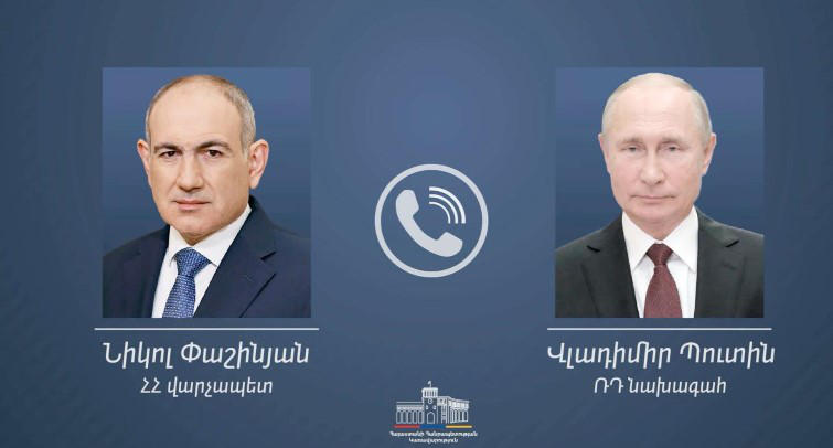სომხეთის პრემიერის ოფისი - ნიკოლ ფაშინიანმა მადლობა გადაუხადა რუსეთის პრეზიდენტს დაბალანსებული პოზიციისთვის, მეგობრული ტონისა და რიგ საკამათო საკითხებზე მხარდაჭერისთვის