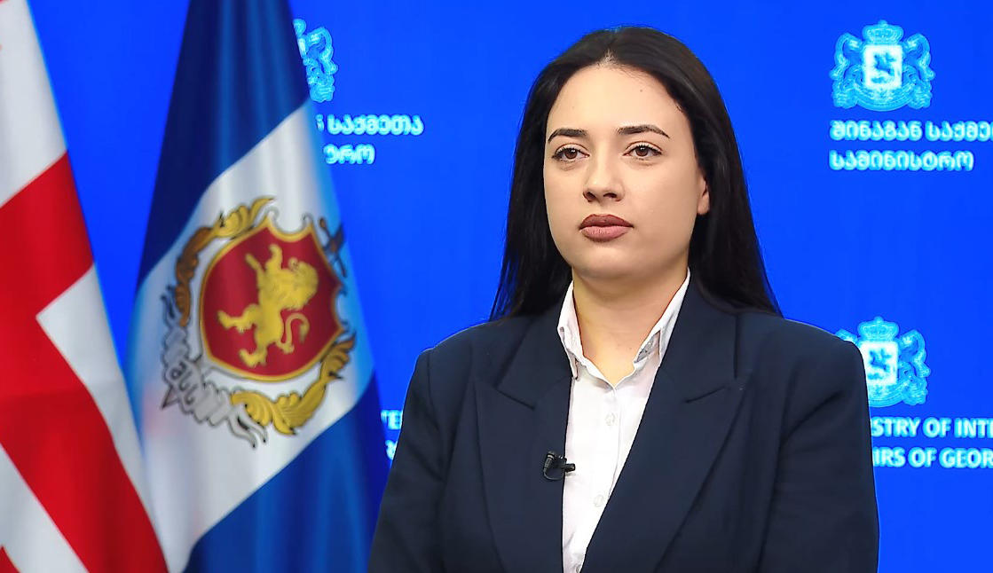 შს სამინისტროს ადამიანის უფლებების დაცვის დეპარტამენტის სიძულვილის ენის წინააღმდეგ ბრძოლის სამმართველოს თამთა ქიმბარიშვილი უხელმძღვანელებს - სამმართველოს 10 თანამშრომელი ეყოლება