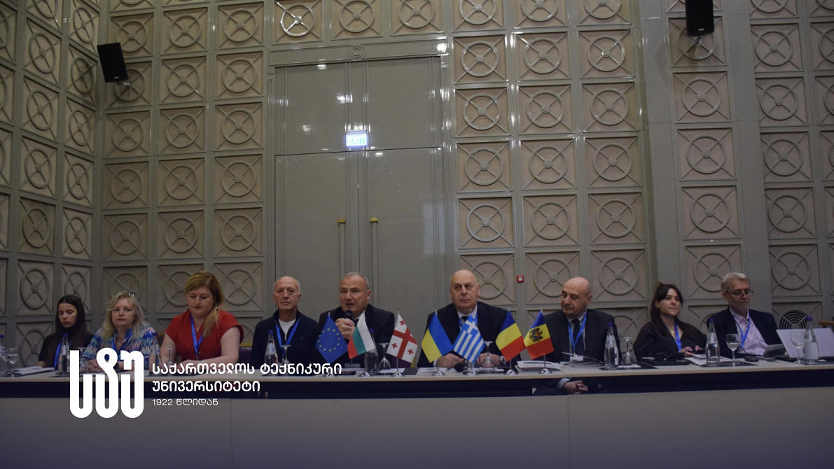 საქართველოს ტექნიკურმა უნივერსიტეტმმა ბათუმში საერთაშორისო-სამეცნიერო კონფერენცია - „შავი ზღვის უსაფრთხოების თანამედროვე პრობლემები კლიმატის ცვლილების კონტექსტში“, ჩაატარა