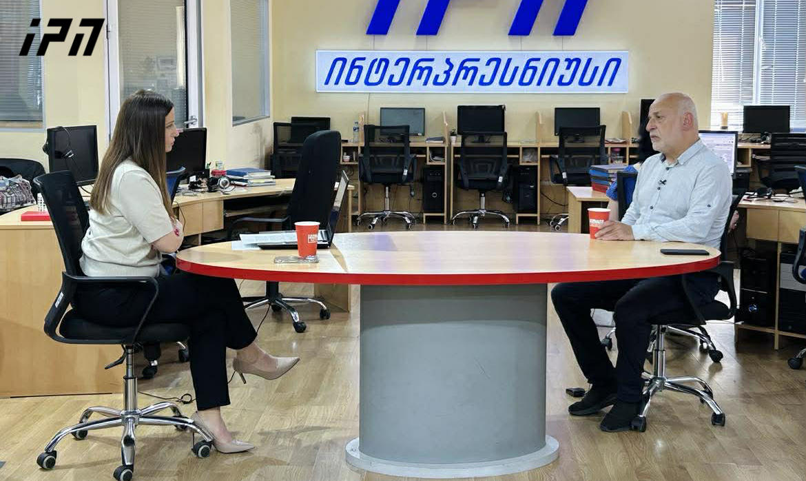 ვალერი ჩეჩელაშვილი - ლავროვმა ევროკავშირზე ბევრი არაფერი იცის - თუ ჩვენ შესაძლებლობებს გამოვიყენებთ, კუთვნილ ადგილს დავიკავებთ ევროკავშირის ბაზარზე, რუსეთის მიერ დსთ-ს საკუთარ თავთან გაიგივება კი არაკორექტულია, ჩვენ წევრ ქვეყნებთან ურთიერთობები გვაქვს