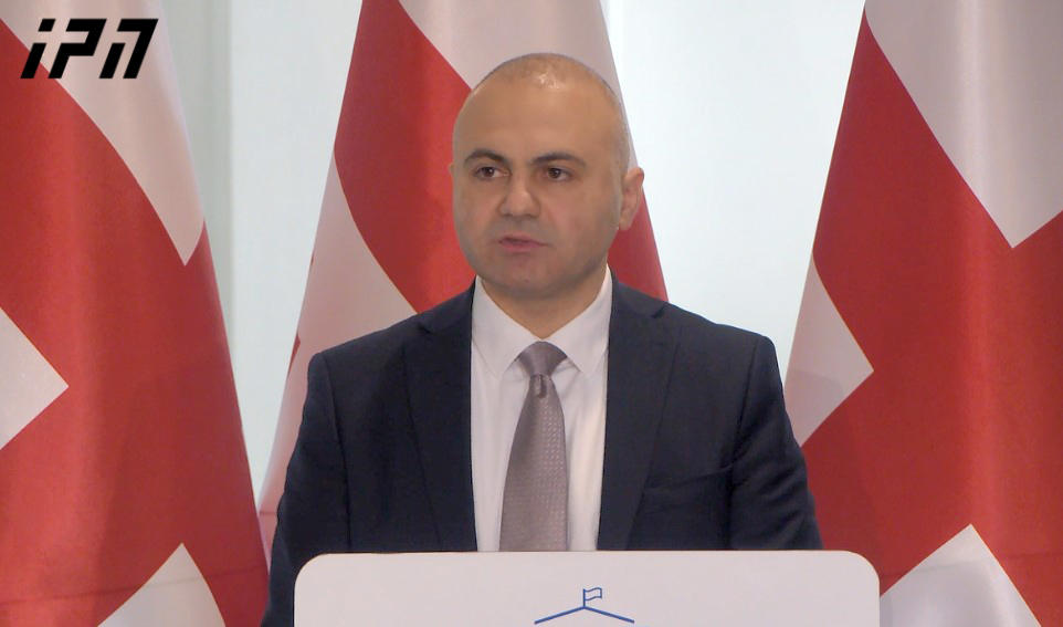ბექა ძამაშვილი - სტრასბურგის სასამართლოში „გამჭვირვალობის კანონთან“ დაკავშირებით და მზია ამაღლობელის ერთ საქმეზე წარმოება დასრულებულია