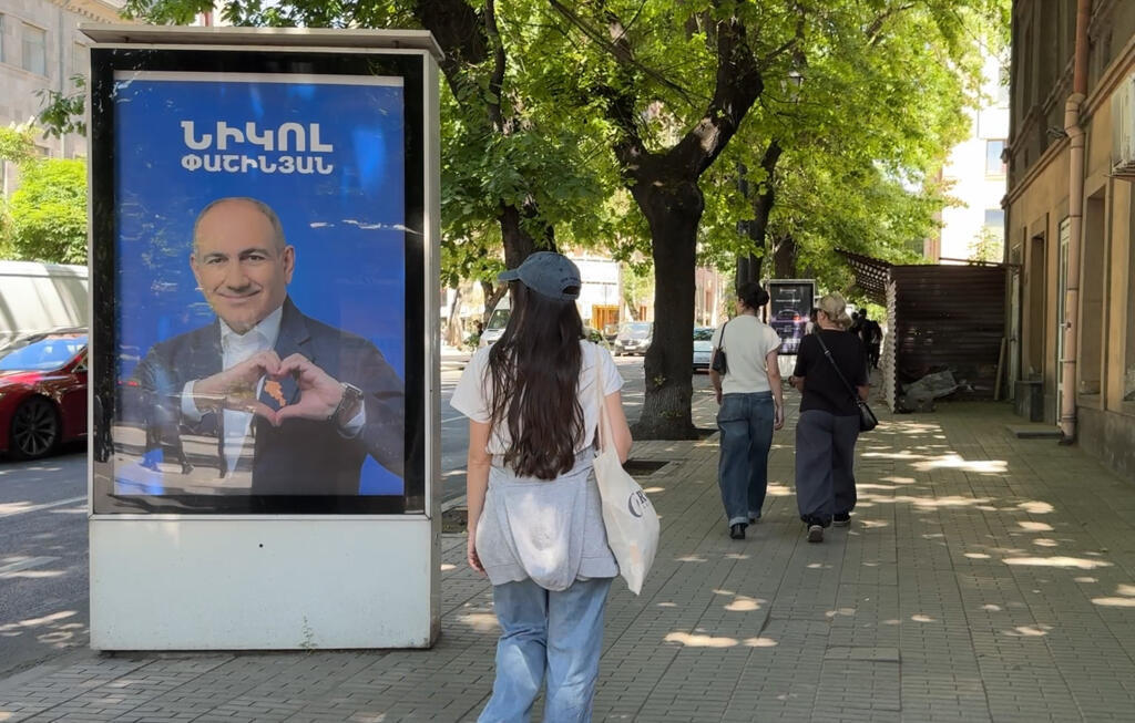 სომხეთის ცენტრალური საარჩევნო კომისიის წინასწარი მონაცემებით