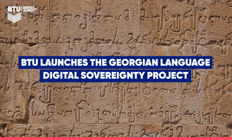 BTU launches Georgian language digital sovereignty project
