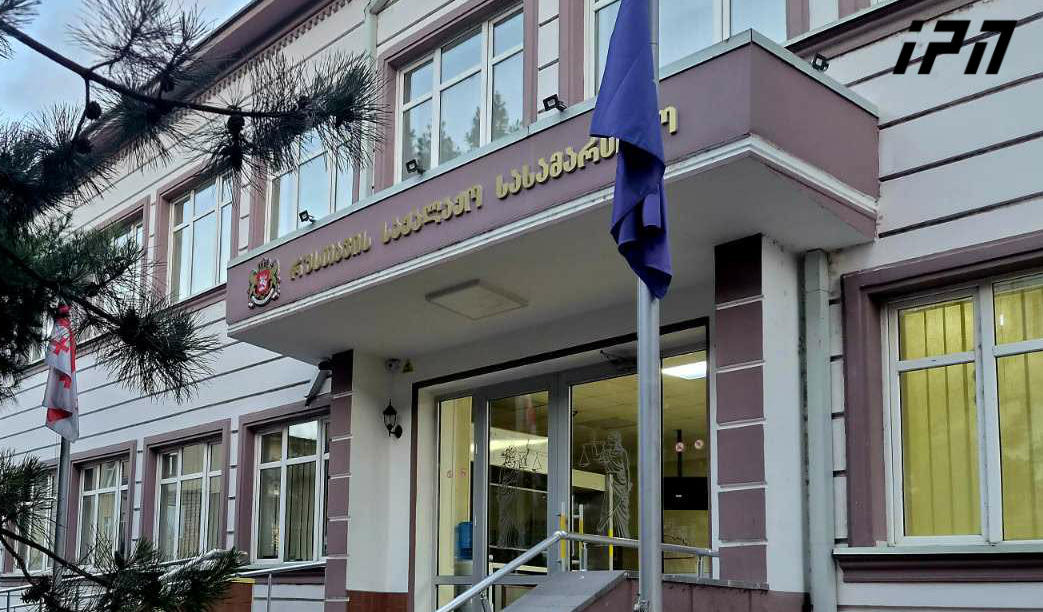 რუსთავში, მამაკაცის მკვლელობაში ბრალდებულ არასრულწლოვანს აღკვეთის ღონისძიებით პატიმრობა შეეფარდა