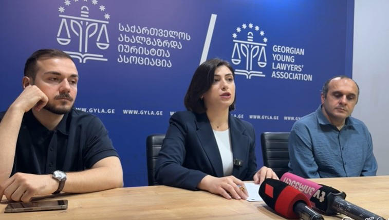 საია - დღეს ღიად მივმართავთ შესაბამის სახელმწიფო უწყებებს წყლის ჭავლში ქიმიური ნივთიერებების შერევის კანონიერების საკითხთან დაკავშირებით - შესაბამის უწყებებს ამ დრომდე არ გაუციათ სრულყოფილი პასუხები საკვანძო კითხვებზე